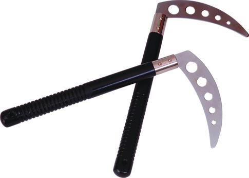 Black Competition Kamas with Handgrip